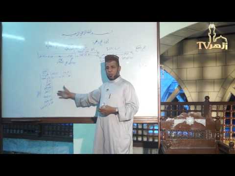 أعمال الحج والعمرة 11 | للدكتور عبدالعزيز البرى