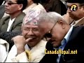 Nepal News