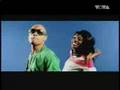 Ey DJ - Culcha Candela