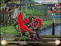 BASARA X - Gnouz RB1 Final BASARA X - Gnouz RB1 Final