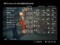 videos de FFXII IZJS NLBLLG Shemhazai Part 3