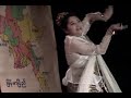 Shwe Place Nice Song
