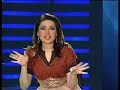 Hum Sab Umeed Se Hain (Episode 80) Valentine's Day Special - Part 3 of 3
