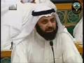 د.وليد الطبطبائي (قانون الزكاة)