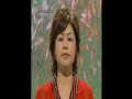 Rimi Natsukawa - Tinsagu nu Hana