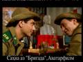 Sergey Bezrukov, Brigada, Tajikistan, Prague, Ironia sudbi 2