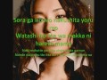 Miho Fukuhara Moshi Kashite Video and Lyrics