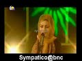 أفراح عصام -- كم نظرنا هلال