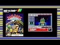 Обзор игры (английский язык) Dan Dare: Pilot of the Future