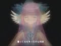 Summon Night 4 Intro