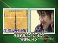 Inazuma Eleven - Gameplay (12-04-2007)