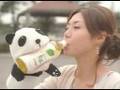 [CM] 口どけ生茶 松嶋菜々子 「キス」編 [2003]