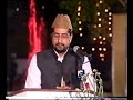 QARI FARHAN REHMANI (TILAWAT) mehfil BAZM-E-GHOUSIA GEO RECORDING.flv