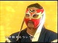 The Best of Hayabusa