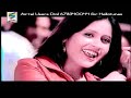 Paarty - Veer Sukhwant & Miss Pooja