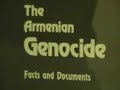 deir ez zor armenian genocide church deir ez zor armenian genocide church