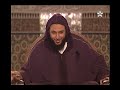 شرح موطأ الإمام مالك 93