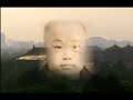 Beijing's Heritage - China