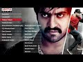 Jr.Ntr Latest Movie Songs - Birthday Special Jukebox