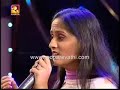 Kismat Se