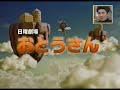 ????(Moriyama Ryoko) Story in Utabang