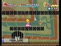 Super Paper Mario: Pit of 100-Trials(Flipside) Floors 41-50