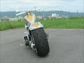 HARLEY-DAVIDSON-FLST