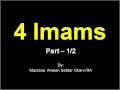Ahle Sunna Wal Jammat 4 Imams - 1_2.avi