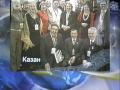 tatar-tnv-ali-aq-n-tuan-kne-.html