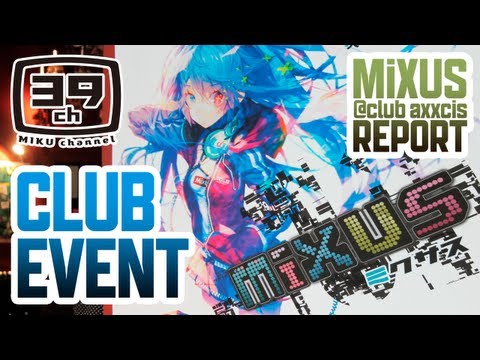 Miku: - 初音ミクチャンネルに登録 / Subscribe → http://goo.gl/RJLUu VOCALOIDに関わる様々な分野のクロスオーバーを目的とした大規模フェス