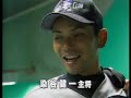 NOMOベースボールクラブの挑戦　終　2/2