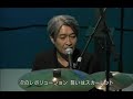 MOONRIDERS -スカーレットの誓い-