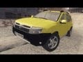 Dacia Duster для GTA San Andreas видео 1