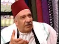 باب الحارة الجزء الثاني الحلقة 29 جديد bab al7arah (2 of 6)