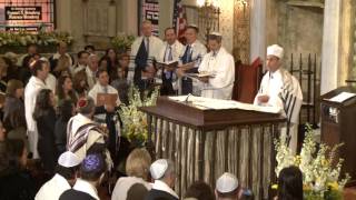 Kaddish before Musaf - Rosh Hashana 2016