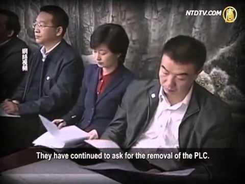 New Lineup of China´s Political and Law Commission