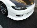 videos de Silvia S15
