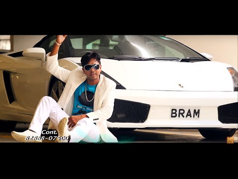 Harjit Alam | ATM | Official Trailer | Brand New Punjabi Song 2014