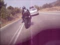 greek R1 viewed by cbr1000rr EPIDAYROS