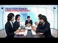 Glico: TEAM-NACS Commercial 1