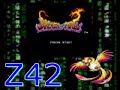 Z42 DJPentaro game music