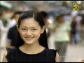 meteor garden...filipino version