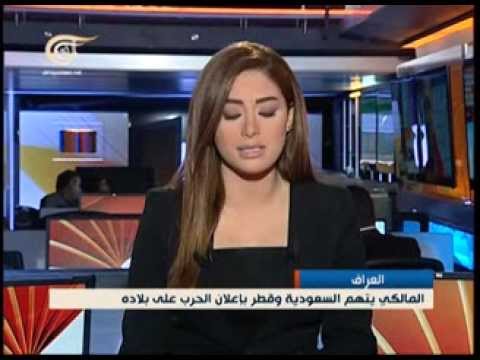 نشرة الأخبار المسائية - 2014-03-08