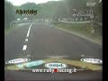 Lancia Delta S4 onboard