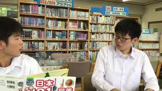 高遠は高えっぺえ