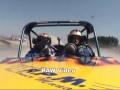 On-Board Tsunami