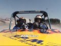 On-Board Tsunami