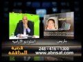استعرض الفيديو