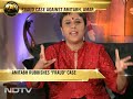 Big B rubbishes fraud case against him, Amar