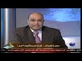 مصر و الجزائر..كرة وحرب و أشياء أخرى 1